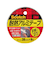3M　スコッチ　耐熱アルミテープ　ALT‐38　38mm×9m