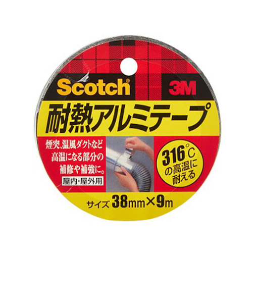 3M　スコッチ　耐熱アルミテープ　ALT‐38　38mm×9m