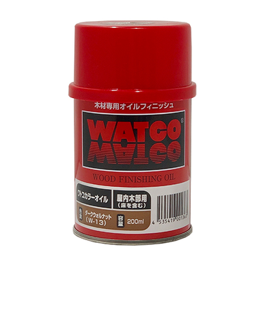 北三　ワトコオイル　200ml　W-13　ダークウォルナット