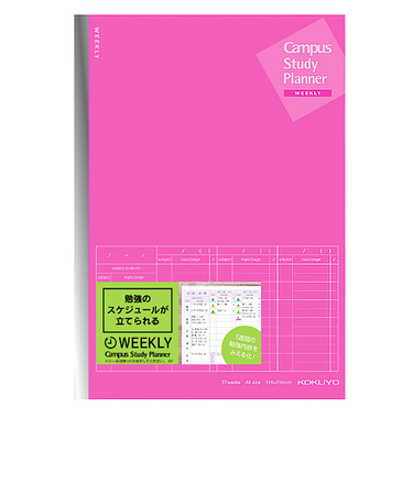 コクヨ（KOKUYO）　キャンパス　スタディプランナー　ノート　ウィークリー　A5　ノ－Y82MW－RP　ピンク