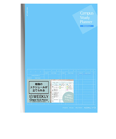 コクヨ　キャンパス　スタディプランナー　ノート　ウィークリー　A5　ノ－Y82MW－B　ブルー