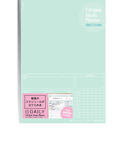コクヨ（KOKUYO）　キャンパス　スタディプランナー　デイリー罫　セミB5　ノ－Y80MD－G　グリーン