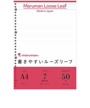マルマン(maruman) ルーズリーフ A4 メモリ入7mm罫 L1100 50枚入