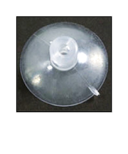 八幡ねじ(YAHATA) 非塩ビ吸着盤 縦横穴 40mm