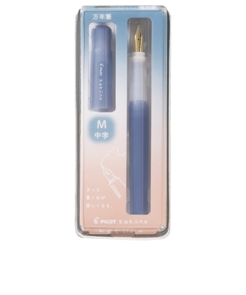 パイロット（PILOT）　　万年筆　カクノ　まどろみカラーシリーズ　M（中字）　PFKA1MDLM　ブルー