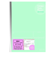 コクヨ（KOKUYO）　キャンパス　スタディプランナー　ノート　デイリー　A5　ノ－Y82MD－G　グリーン