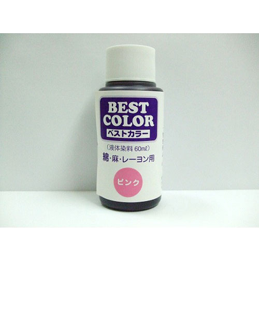 マックスポイント　ベストカラー　B35　ピンク