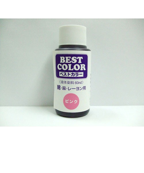 マックスポイント　ベストカラー　B35　ピンク