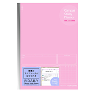 コクヨ（KOKUYO）　キャンパス　スタディプランナー　ノート　デイリー　A5　ノ－Y82MD－LP　Lピンク