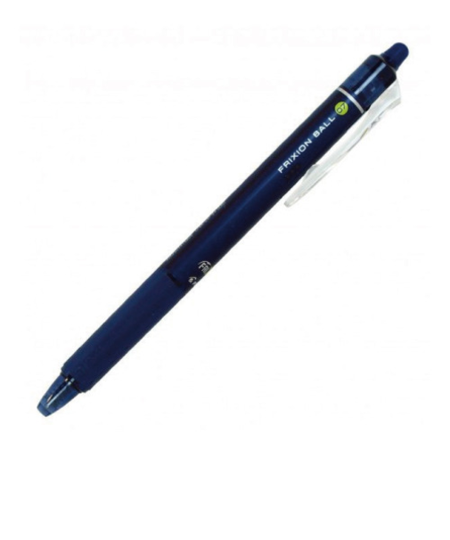 パイロット（PILOT）　フリクションボールノック　0.7mm　LFBK-23F-BB　ブルーブラック