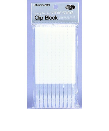 シメシメ45　クリップホワイト