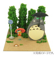 さんけい　みにちゅあーとキット　MP7‐03　トトロとバス停