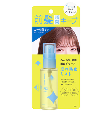 シークレットサロン（secret　salon）　バングフィクサー　45mL