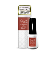 ジーニッシュマニキュア　137　カーロドルチェ　8mL