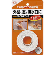 コニシ　ボンド　テープ状コーク　ホワイト　厚さ2×幅20mm×長さ1.5m