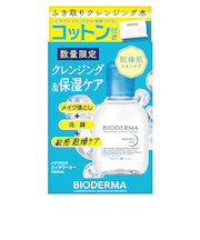 ビオデルマ（BIODERMA）　イドラビオ（Hydrabio）　エイチツーオーD　トライアルセット　100mL＋10枚