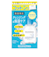 ビオデルマ（BIODERMA）　イドラビオ（Hydrabio）　エイチツーオーD　トライアルセット　100mL＋10枚