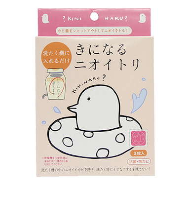 きになるニオイトリ　洗濯機用　3枚入