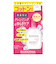 ビオデルマ（BIODERMA）　サンシビオ（Sensibio）　エイチツーオーD　トライアルセット　100mL＋10枚