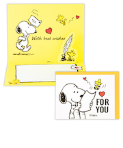 ホールマーク（Hallmark）　立体カード　スヌーピー　多目的　826345　レターフォー・ユー