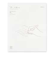 ミドリ（MIDORI）　MD便箋　コットン　横罫A　20587006