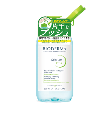 ビオデルマ（BIODERMA）　セビウム（Sebium）　エイチツーオーD　片手プッシュポンプ　500mL