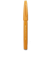 ぺんてる（Pentel）　筆タッチサインペン　SES15C－Y　イエローオーカー