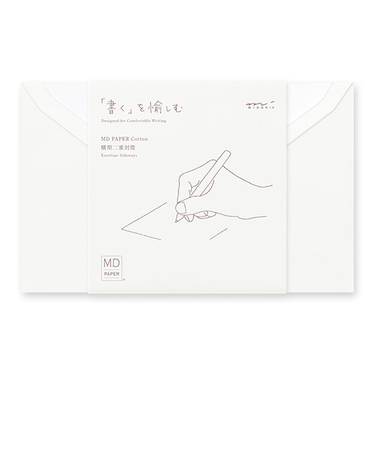 ミドリ（MIDORI）　MD封筒　コットン　横A　20588006