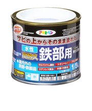アサヒペン　水性高耐久鉄部用　1／5L　グレー