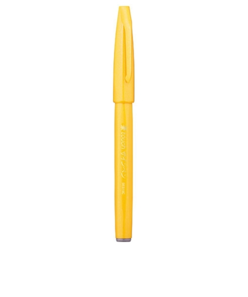 ぺんてる（Pentel）　筆タッチサインペン　SES15C－G　イエロー
