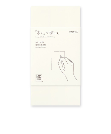 ミドリ（MIDORI）　MD封筒　縦A　20582006