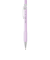 ぺんてる（Pentel）　AMAIN（アメイン）　シャープペン　1.3mm　パープル