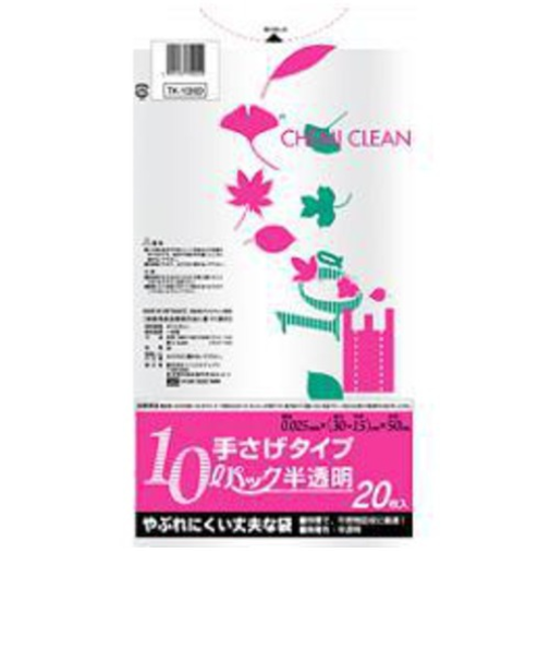 CCJP　手提げ半透明10L・20枚入　TK10HD
