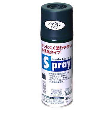 アサヒペン　スプレー　300ml　コロラドグリーン