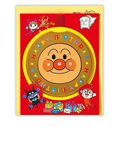 ホールマーク（Hallmark）　グリーティングカード　誕生お祝い　立体　アンパンマン　816957　メダル3