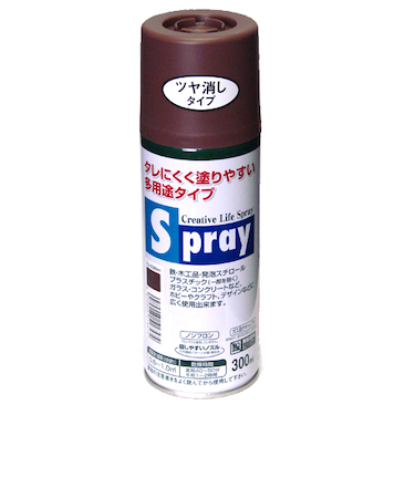 アサヒペン　スプレー　300ml　コーヒーブラウン
