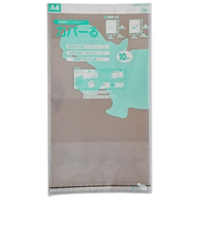 エイチ・エス　カバーる　A4