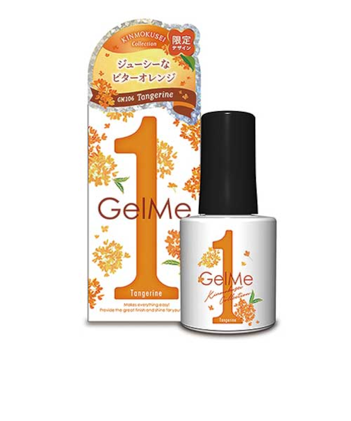 ジェルミーワン　106　タンジェリン　限定パッケージ　10mL