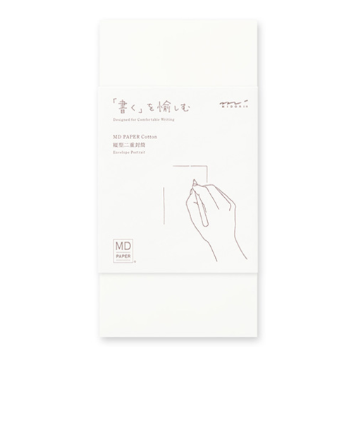 ミドリ（MIDORI）　MD封筒　コットン　縦A　20586006