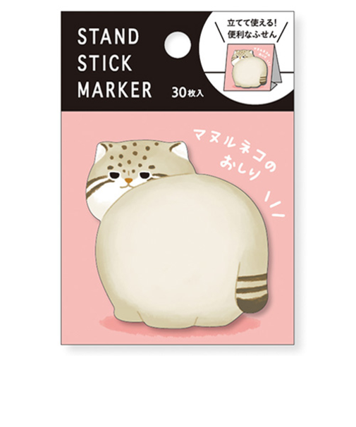 マインドウェイブ　スタンドスティックマーカー　57882　マヌルネコのおしり　30枚入