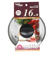 パール金属　強化ガラス蓋　16cm用　HC－256