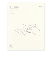 ミドリ（MIDORI）　MD便箋　横罫A　20583006