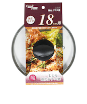 パール金属　強化ガラス蓋　18cm用　HC－257