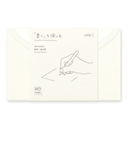 ミドリ(MIDORI) MD封筒 横A 20584006