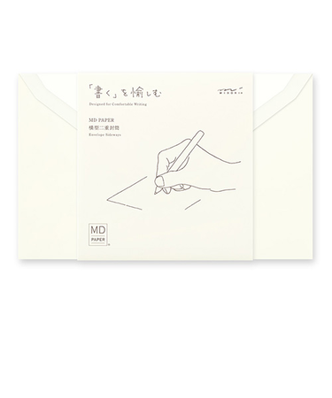ミドリ（MIDORI）　MD封筒　横A　20584006