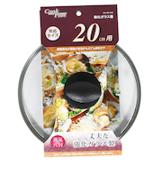 パール金属　強化ガラス蓋　20cm用　HC－258