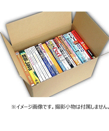 神田　無地段ボール　B5サイズ　1枚入