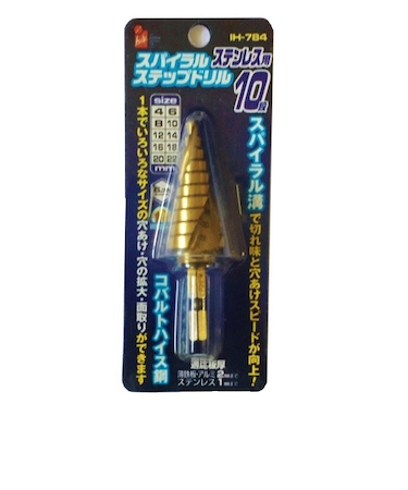 イトー　アイヘルプ（iHelp）　Sステップドリル　ステン　10段　IH－784