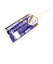 カンペハピオ　ハピオシールPRO　HGパウチ　100mL　ホワイト