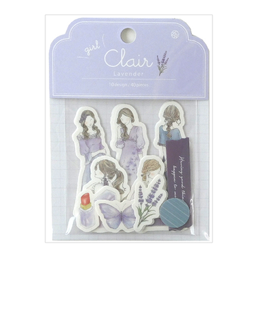 ゼットアンドケイ（Z＆K）　クレールシール　ガール　66－093　ラベンダー